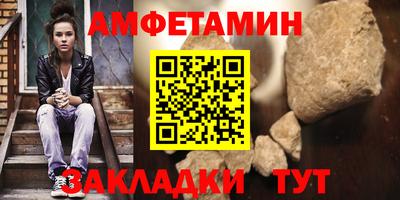 a pvp Коммунар