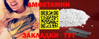 мефедрон мука Комсомольск-на-Амуре
