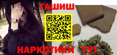 герыч Конаково