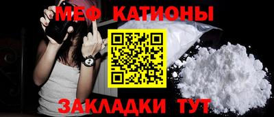 герыч Конаково