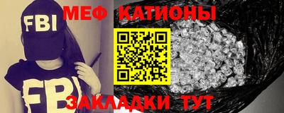 герыч Конаково