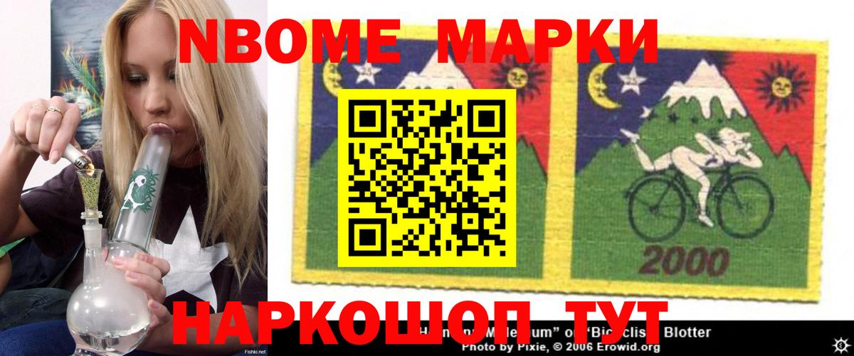 ОМГ ОМГ ССЫЛКА  Лсд 25 экстази ecstasy  Рузаевка  Вход с VPN  ЛСД экстази кислота 