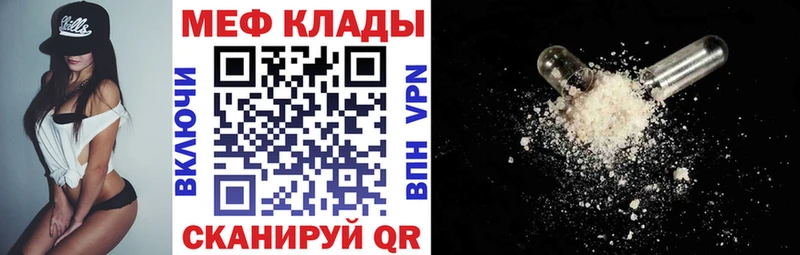 МЯУ-МЯУ мяу мяу  Рузаевка 