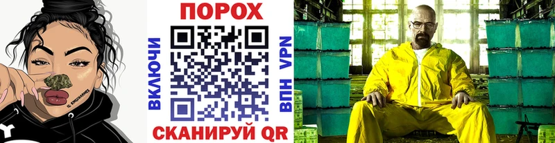 наркотики Рузаевка Первитин кристалл